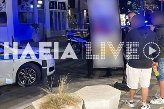 Σοβαρή συμπλοκή μεταξύ ανηλίκων στον Πύργο – Πέντε προσαγωγές [εικόνες]