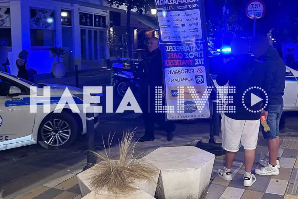 Σοβαρή συμπλοκή μεταξύ ανηλίκων στον Πύργο – Πέντε προσαγωγές [εικόνες]