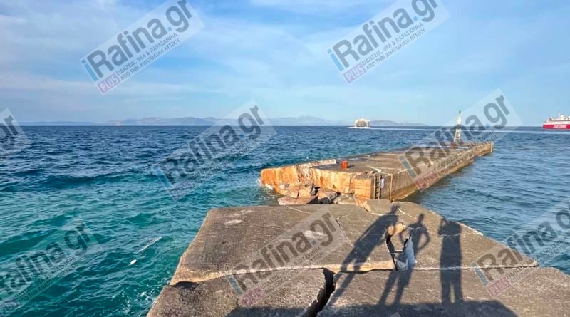 Ραφήνα: Nέες εικόνες και βίντεο από τον σπασμένο λιμενοβραχίονα μετά τη σύγκρουση με το πλοίο