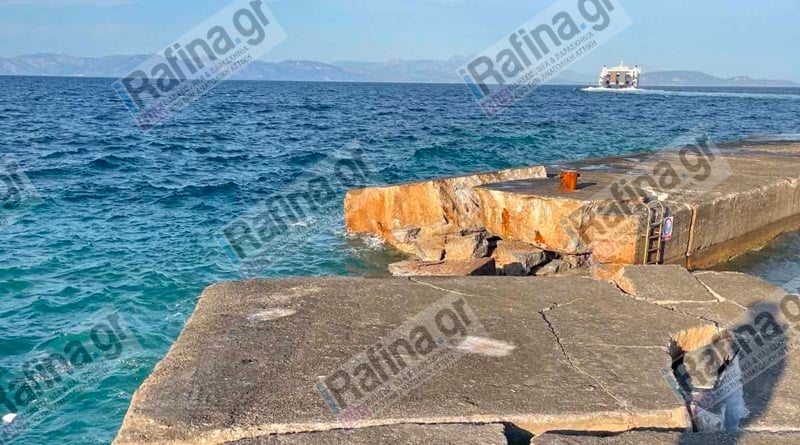 Ραφήνα: Nέες εικόνες και βίντεο από τον σπασμένο λιμενοβραχίονα μετά τη σύγκρουση με το πλοίο