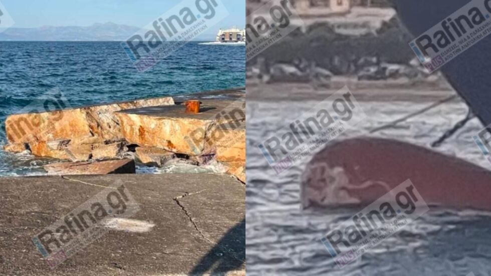 Ραφήνα: Nέες εικόνες και βίντεο από τον σπασμένο λιμενοβραχίονα μετά τη σύγκρουση με το πλοίο