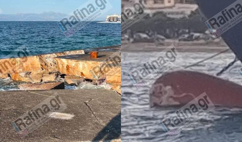 Ραφήνα: Nέες εικόνες και βίντεο από τον σπασμένο λιμενοβραχίονα μετά τη σύγκρουση με το πλοίο