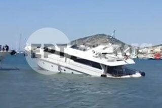 Μερική βύθιση πλοίου στην Μαρίνα Σαλαμίνας / ΕΡΤ / Glomex