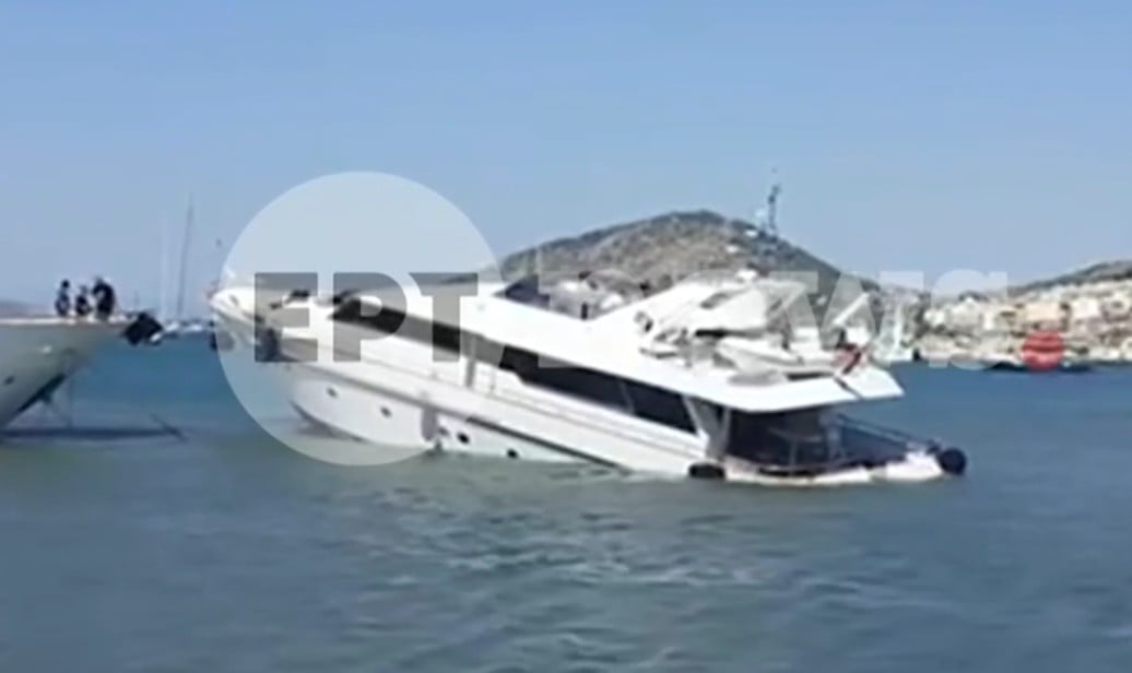 Μερική βύθιση πλοίου στην Μαρίνα Σαλαμίνας / ΕΡΤ / Glomex