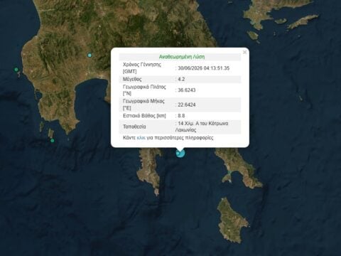 Σεισμός 4,2 Ρίχτερ στη Λακωνία / Γεωδυναμικό Ινστιτούτο