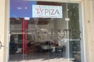 Χανιά: Φασίστες βανδάλισαν τα γραφεία του ΣΥΡΙΖΑ – «Ευθεία επίθεση στη δημοκρατία και τα ανθρώπινα δικαιώματα»