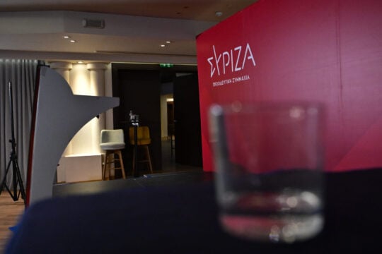 Ο κύβος ερρίφθη στον ΣΥΡΙΖΑ: Αίτημα για νέα σύγκληση της Κεντρικής Επιτροπής – Δύο κείμενα υπογραφών