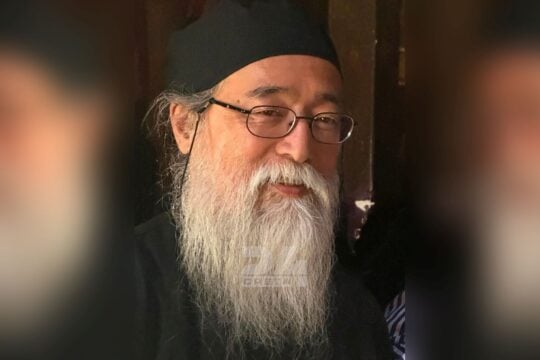 Ο μοναχός του Αγίου Όρου με καταγωγή από το Τόκιο / creta24.gr