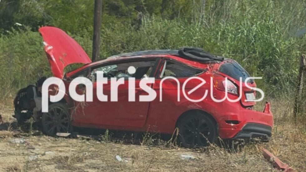 patrisnews.gr
