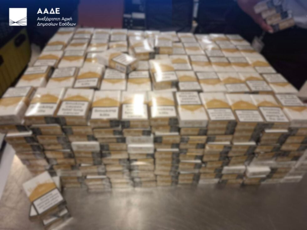Ελ. Βενιζέλος: Κατάσχεση 415.000 λαθραίων τσιγάρων – Κρύβονταν στις αποσκευές 11 επιβατών