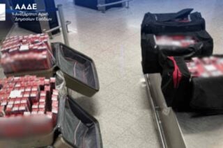 Ελ. Βενιζέλος: Κατάσχεση 415.000 λαθραίων τσιγάρων – Κρύβονταν στις αποσκευές 11 επιβατών