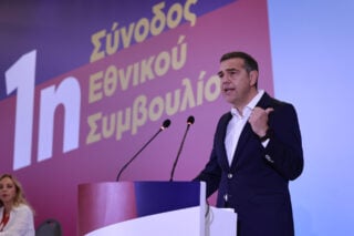 Live η ομιλία Τσίπρα στην 1η Σύνοδο του Εθνικού Συμβουλίου της ΕΛΑΣ