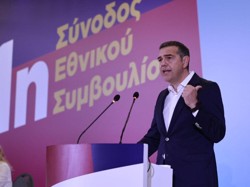 Live η ομιλία Τσίπρα στην 1η Σύνοδο του Εθνικού Συμβουλίου της ΕΛΑΣ