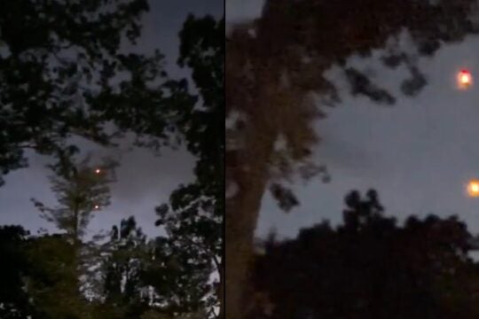 UFO: Νέα αρχεία φέρνει στο φως το Πεντάγωνο – Κόκκινες σφαίρες είδαν κάτοικοι στις βορειοανατολικές ΗΠΑ [βίντεο]