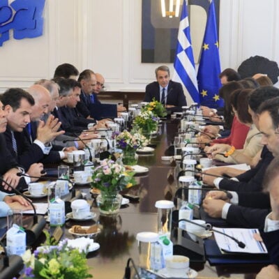 Συνδιαλέγεσαι με συμμορίες;