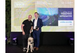 4 σημαντικές διακρίσεις στα Sponsorship Awards για τη Νέα Οδό και την Κεντρική Οδό