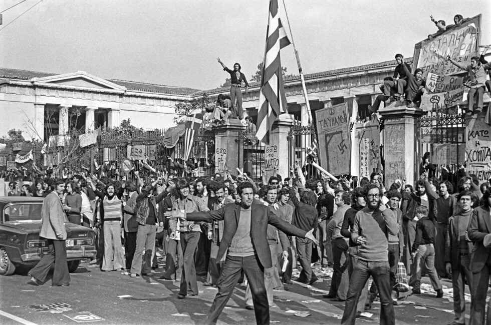 Ευγένιος Δ. Ματθαιόπουλος στην «Εφ.Συν.»: «Το φοιτητικό κίνημα στην ΑΣΚΤ δεν ήταν μια απρόσωπη μάζα»