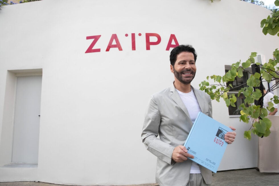Στο κατάμεστο κινηματοθέατρο «Ζαΐρα» παρουσιάστηκε το νέο βιβλίο του Χρύσανθου Πανά [εικόνες]