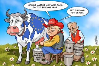 Σκίτσο της Εφ.Συν. [Κ.Γρηγοριάδης 09.07.2026]