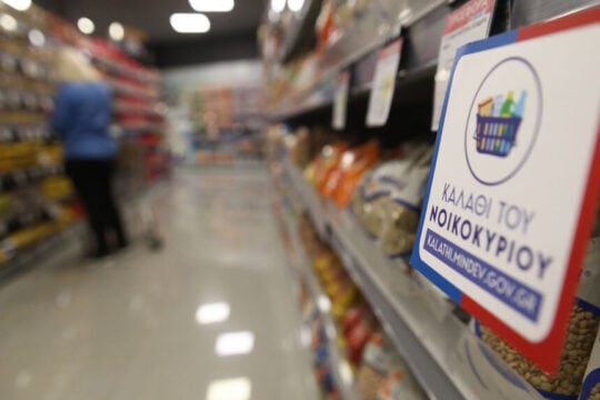 Πού είναι ο απολογισμός και ποια η αξιολόγηση;