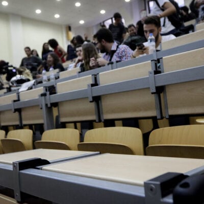 Πανεπιστήμιο τίτλων ή πανεπιστήμιο γνώσης;