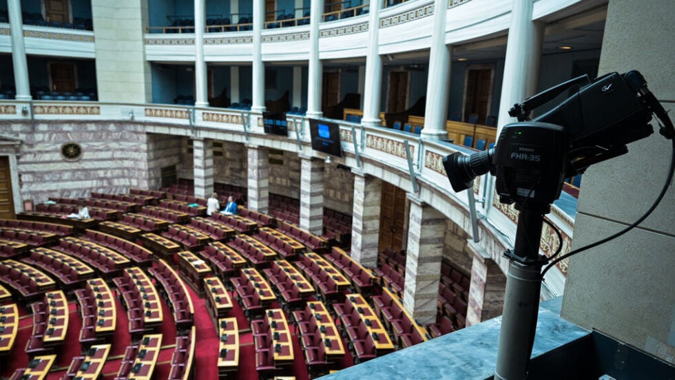 Ο εξευτελισμός του κοινοβουλευτισμού