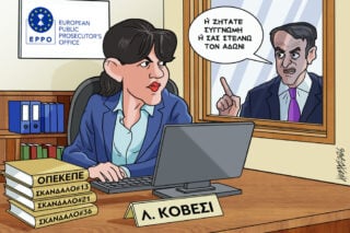Σκίτσο της Εφ.Συν. [Κ.Γρηγοριάδης 18.07.2026]