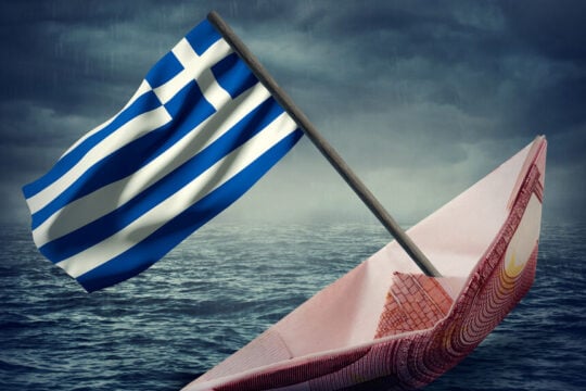 Σε σπιράλ επιβράδυνσης η ελληνική οικονομία