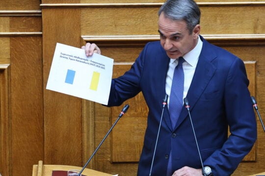 Ακρίβεια: Γιατί οι εξαγγελίες Μητσοτάκη βουλιάζουν στα Στενά του Ορμούζ