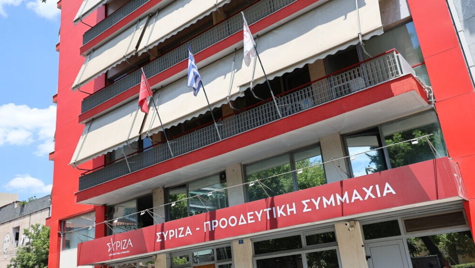 ΣΥΡΙΖΑ: Εμφύλιος μετά την παραίτηση Φάμελλου – Η μάχη για την Κεντρική Επιτροπή