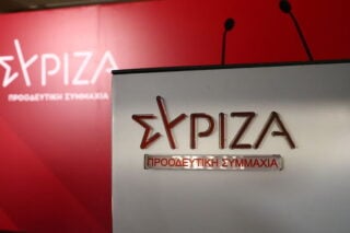 Κ.Ε. ΣΥΡΙΖΑ: Ακυρώθηκε η προηγούμενη απόφαση – «Κενή περιεχομένου» η πολιτική στήριξη της ΕΛΑΣ