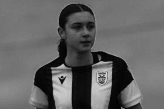 H 15χρονη Άννα-Μαρία αθλήτρια του ΠΑΟΚ