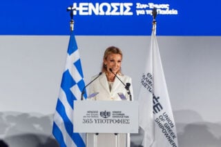 365 υποτροφίες εδωσε η ενωση Εφοπλιστών