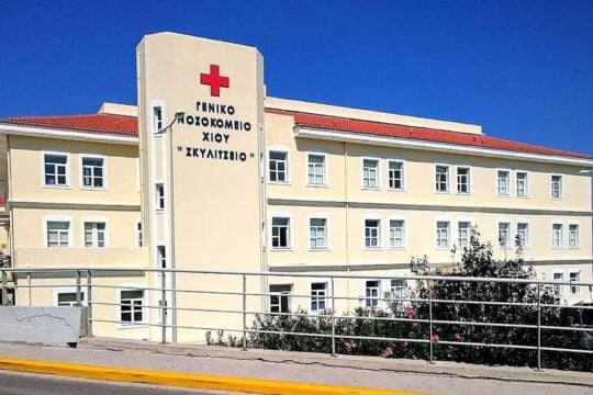 Κόκκινο χτυπούν οι αντοχές των εργαζομένων στο νοσοκομείο Χίου: Χρωστάει στους νοσηλευτές 13.000 μέρες άδειας