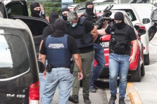 Αποκάλυψη «Εφ.Συν.» για τη Marfin: Τι λέει το ανώνυμο email για τους τρεις