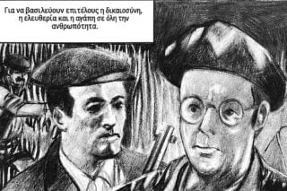 Η Μαυροκόκκινη Επανάσταση στην Ισπανία