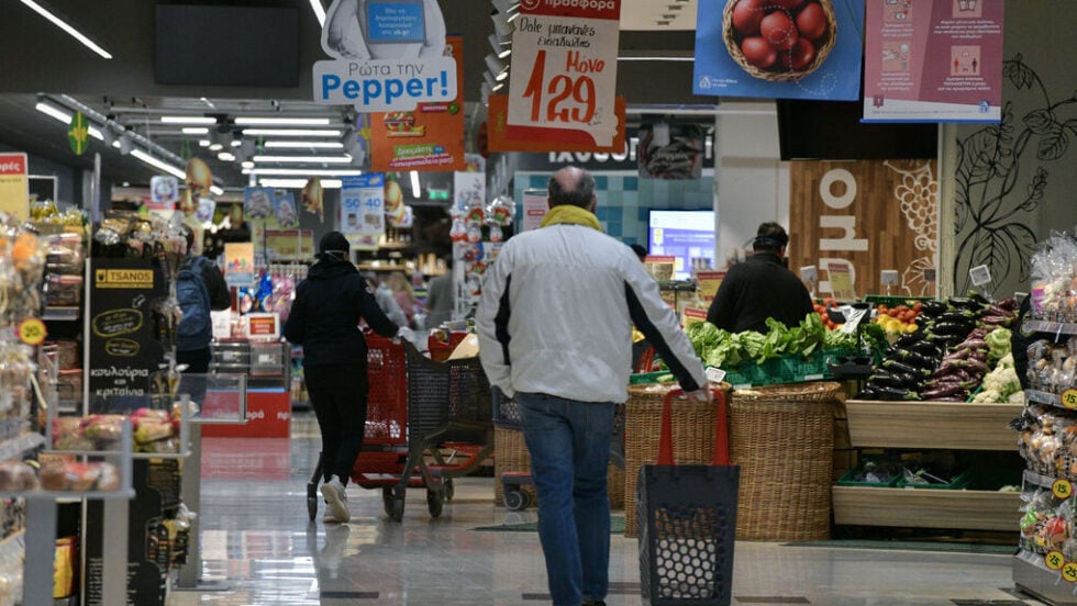 Πώς τα σουπερμάρκετ ξεπερνούν το πλαφόν στις τιμές – Οι «κρυφές» πρακτικές