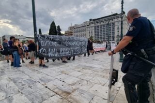 ΕΦΣΥΝ / ΜΑΡΙΟΣ ΒΑΛΑΣΟΠΟΥΛΟΣ