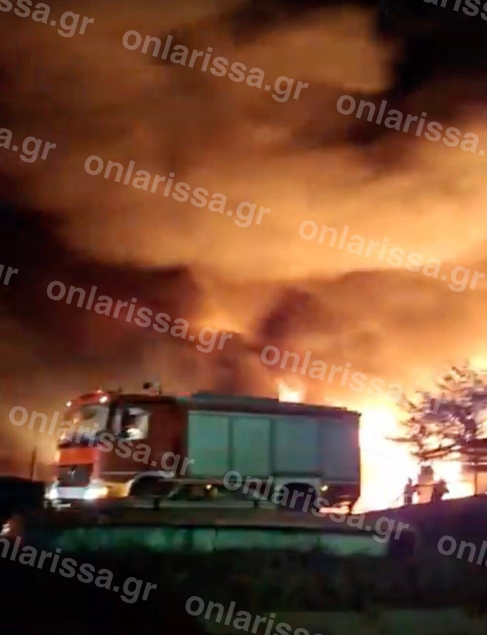 onlarissa.gr