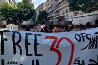Νίκη των αλληλέγγυων στη δίκη της Σιντικής