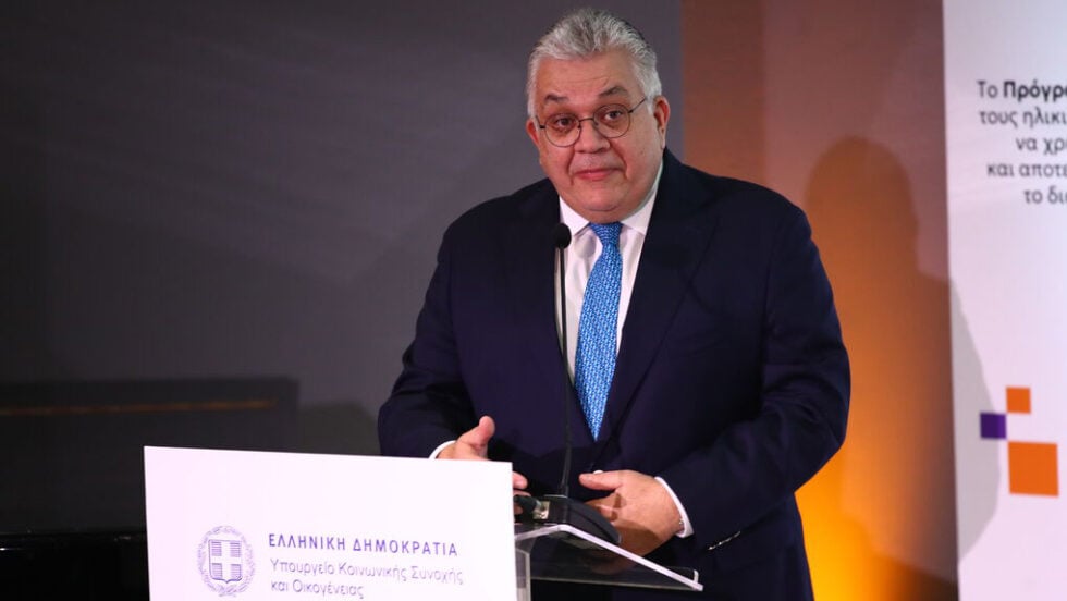 «Κομμένα» κολέγια γίνονται ΑΕΙ εν μία (προεκλογική) νυκτί
