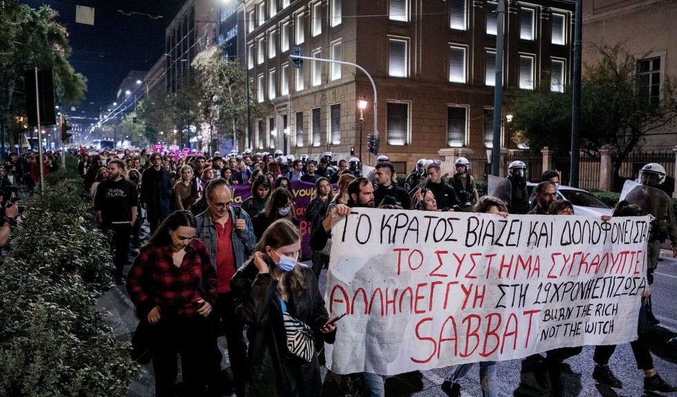 Υπόθεση βιασμού στο ΑΤ Ομόνοιας: Ο εισαγγελέας «είδε» ευθύνη στο 19χρονο θύμα