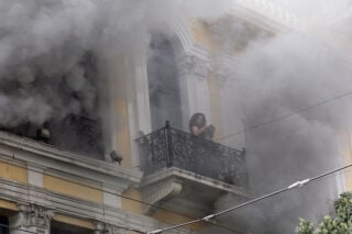 Marfin: 16 χρόνια μετά, προς εξιχνίαση με ένα… e-mail