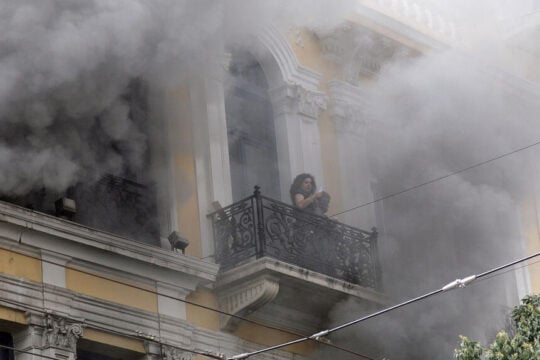 Marfin: 16 χρόνια μετά, προς εξιχνίαση με ένα… e-mail