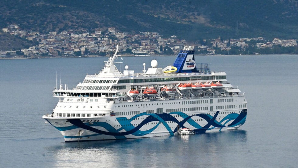 Ολοήμερη αντιπολεμική κινητοποίηση στη Σύρο