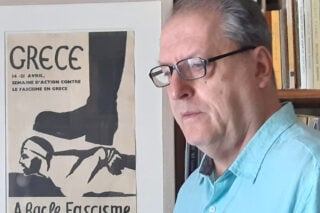 Ευγένιος Δ. Ματθαιόπουλος στην «Εφ.Συν.»: «Το φοιτητικό κίνημα στην ΑΣΚΤ δεν ήταν μια απρόσωπη μάζα»