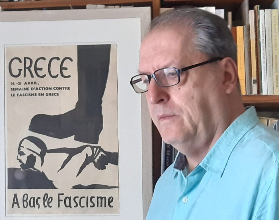 Ευγένιος Δ. Ματθαιόπουλος στην «Εφ.Συν.»: «Το φοιτητικό κίνημα στην ΑΣΚΤ δεν ήταν μια απρόσωπη μάζα»