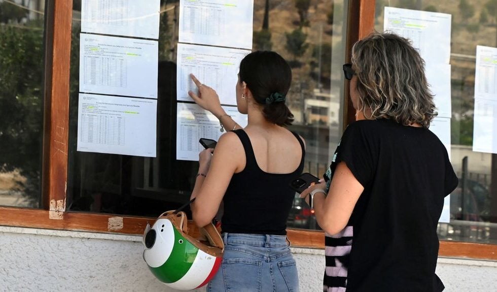 Μηχανογραφικό 2026: 7+1 οδηγίες πλεύσης για τη σωστή συμπλήρωσή του – Με ποια κριτήρια επιλέγω τις σχολές