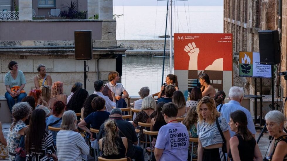 Φεστιβάλ Βιβλίου Χανίων: «Ξεφυλλίζοντας» τις έξι μέρες μιας… πολύ πυκνής αφήγησης