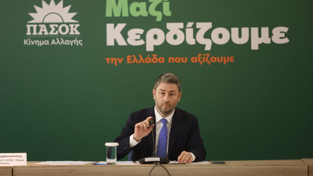 ΠΑΣΟΚ: Με το μυαλό στην κάλπη και το βλέμμα στην Ελλάδα του 2030